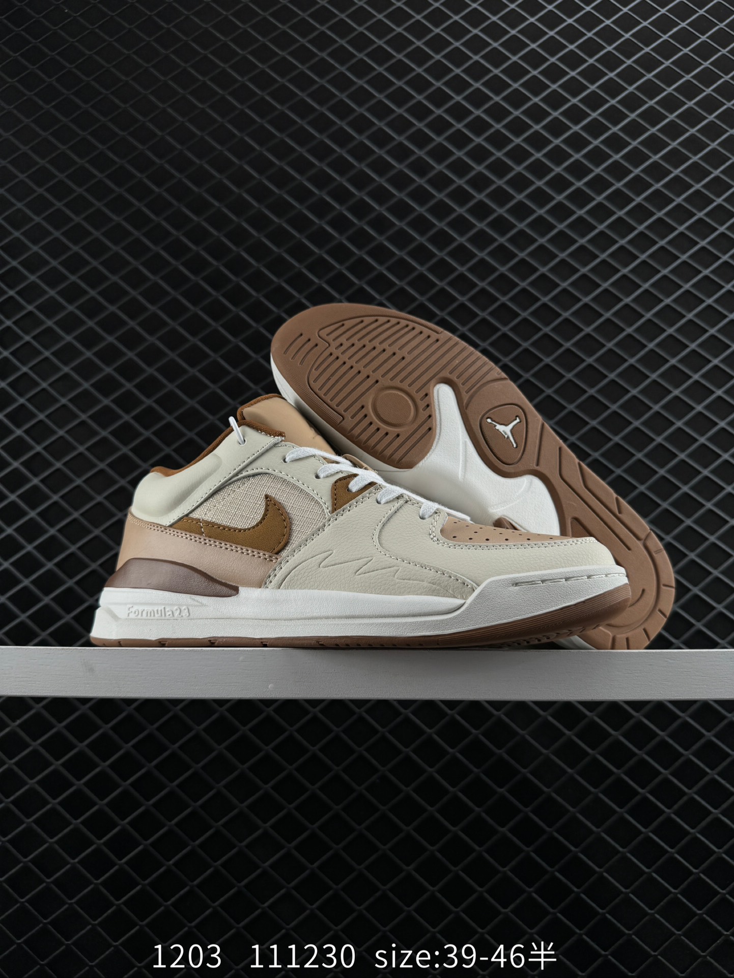 Air Jordan Stadium 90 AJ